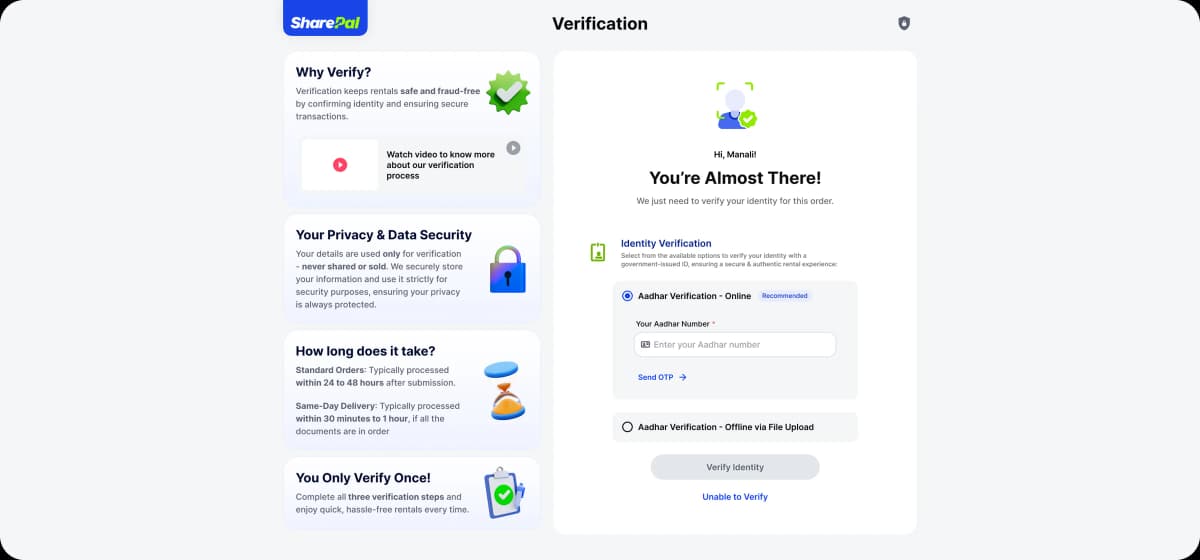 Complete Profile Verification